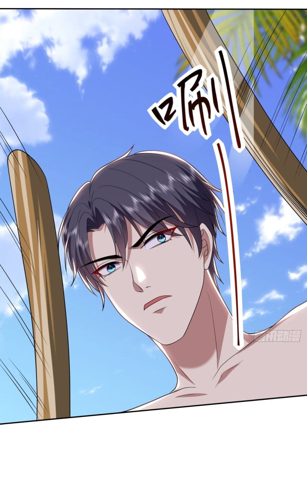 Airline Stewardess 12 54